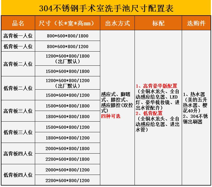 微信图片_20200724084130